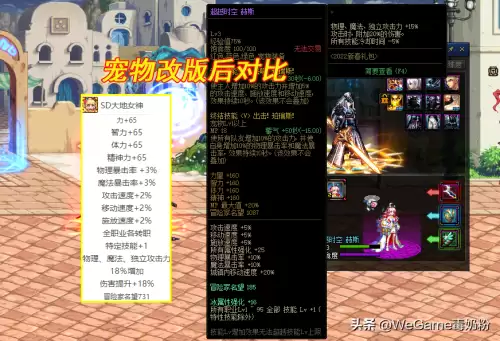韩服dnf手游自动拾取-韩服DNF手游脚本下载