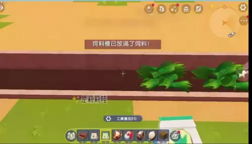 迷你世界狗吃什么繁殖视频-迷你世界狗如何繁殖