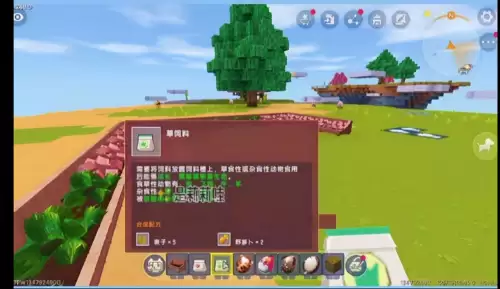 迷你世界狗吃什么繁殖视频-迷你世界狗如何繁殖