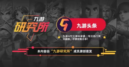 诺瓦奇兵攻略-诺瓦的旅程绝级攻略