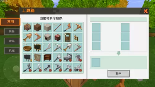 迷你世界怎么做晚上有怪的地图-新版本迷你世界如何制作刷怪台