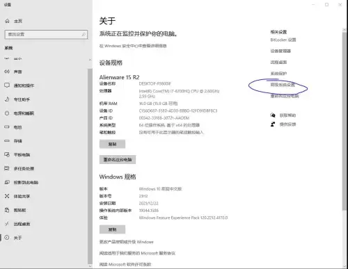 运行dnf把磁盘和内存占满-磁盘满了怎么清理