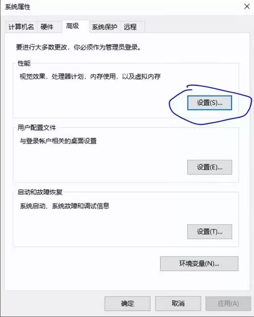 运行dnf把磁盘和内存占满-磁盘满了怎么清理