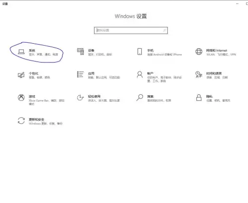 运行dnf把磁盘和内存占满-磁盘满了怎么清理