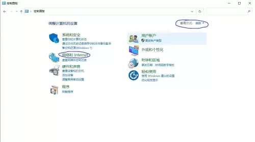运行dnf把磁盘和内存占满-磁盘满了怎么清理
