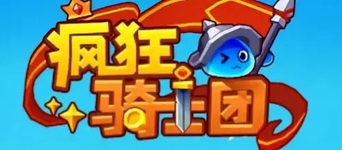 超凡之路灵兽排行-超凡传等级划分
