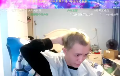 王者荣耀主播头像-王者荣耀职业头像生成器