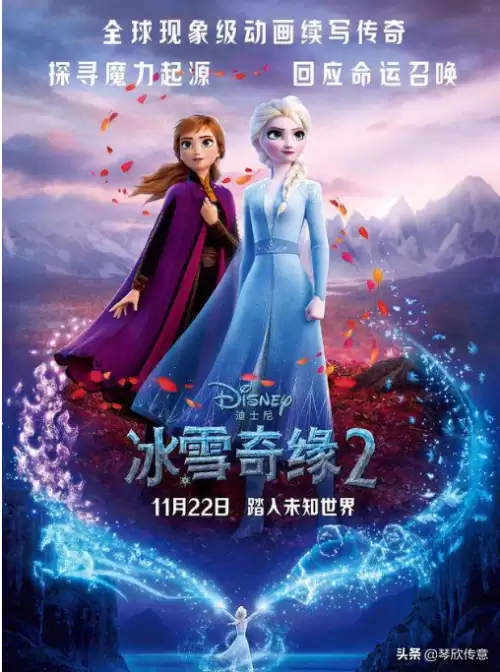 洛克王国火蜥蜴有母的吗-洛克王国玄武在哪里刷