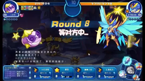 洛克王国星辰塔清明会换吗-洛克王国星辰塔第六层第五关通关教程