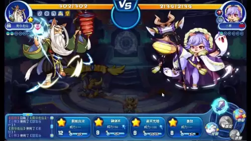 洛克王国星辰塔清明会换吗-洛克王国星辰塔第六层第五关通关教程