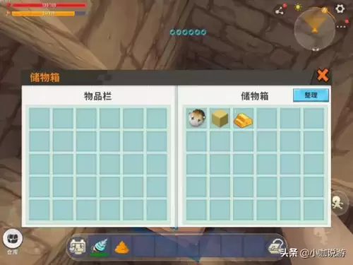 迷你世界怎样找到沙漠里的屋子-迷你世界沙漠商人坐标
