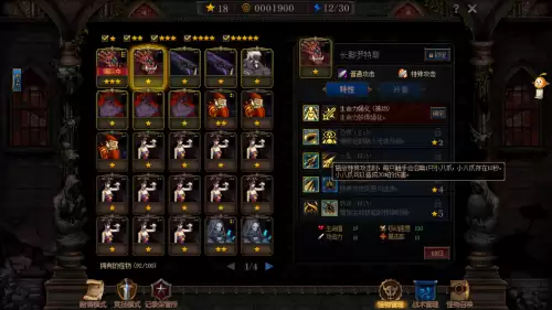 dnf阿拉德谋略战pvp最强阵容-阿拉德之怒pk最强职业