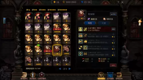 dnf阿拉德谋略战pvp最强阵容-阿拉德之怒pk最强职业