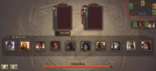 三国杀排位奖励哪里领-三国杀大师段位奖励