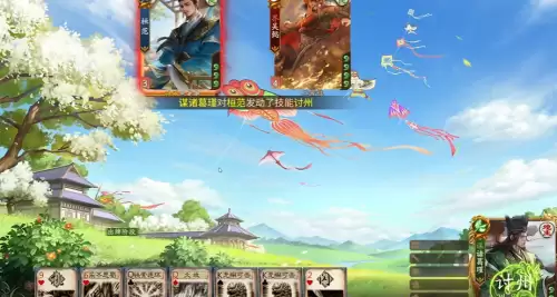 三国杀诸葛瑾的技能介绍-三国杀诸葛瑾台词