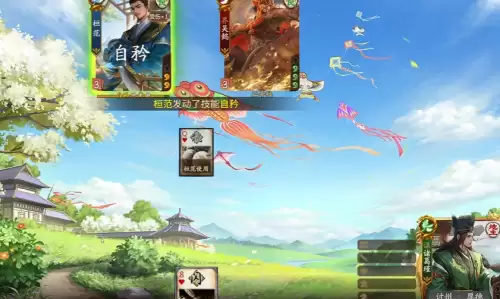 三国杀诸葛瑾的技能介绍-三国杀诸葛瑾台词