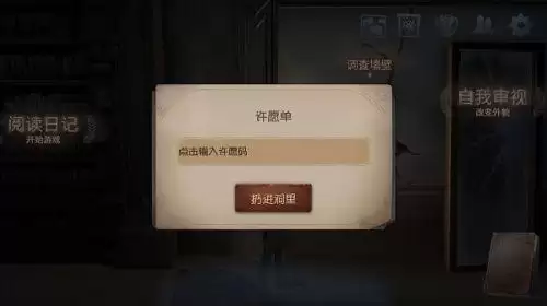 第五人格多大内存2021-第五人格要多少内存