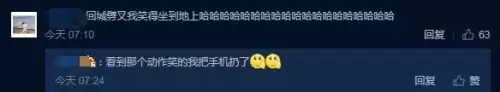 英雄联盟盖伦德玛西亚警官-LOL盖伦
