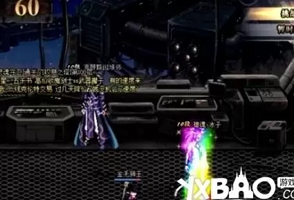 dnf永恒大陆困难模式机制-DNF永恒大陆困难领主机制