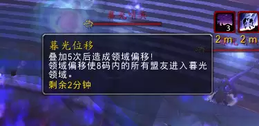 暮光堡垒成就攻略-我的世界暮色森林全成就