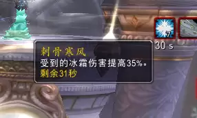 暮光堡垒成就攻略-我的世界暮色森林全成就
