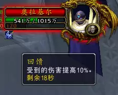 暮光堡垒成就攻略-我的世界暮色森林全成就