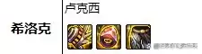 dnf战法力量还是智力-战法110走物理还是魔法