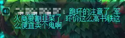 梦幻西游转服时间锁是多久-转服后多久可以再转服