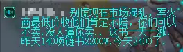 梦幻西游转服时间锁是多久-转服后多久可以再转服