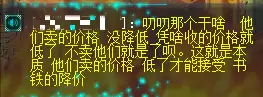 梦幻西游转服时间锁是多久-转服后多久可以再转服
