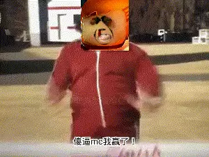 为什么这么多人讨厌迷你世界-迷你世界