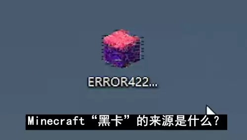 我的世界正版id查询皮肤-我的世界正版玩家皮肤用户名