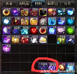 dnf背包满了怎么办安全无法解除-dnf邮件物品超过上限怎么办