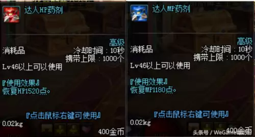 dnf背包满了怎么办安全无法解除-dnf邮件物品超过上限怎么办
