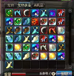 dnf背包满了怎么办安全无法解除-dnf邮件物品超过上限怎么办