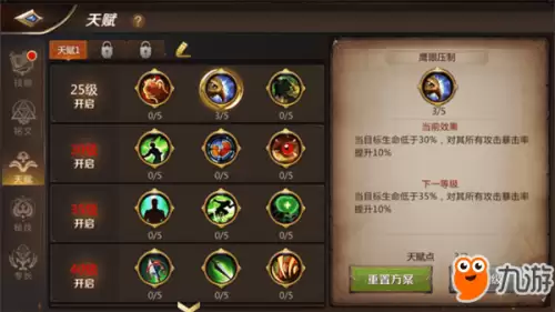 我叫mt4游侠攻略2021-我叫mt4游侠输出手法