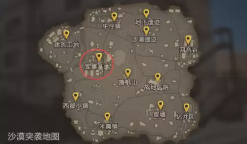 穿越火线里的吃鸡在哪里-喜欢穿越火线里的吃鸡