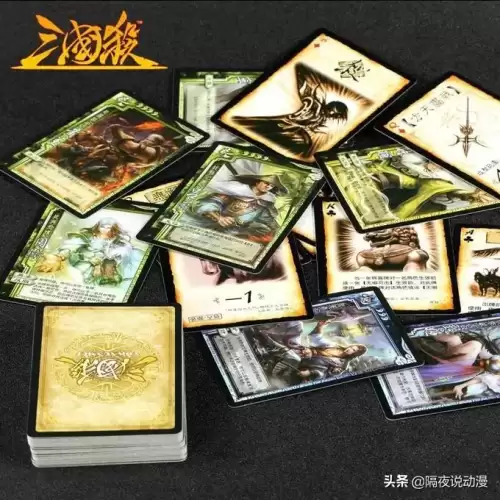 三国杀是谁出的-三国杀是网易的还是腾讯的