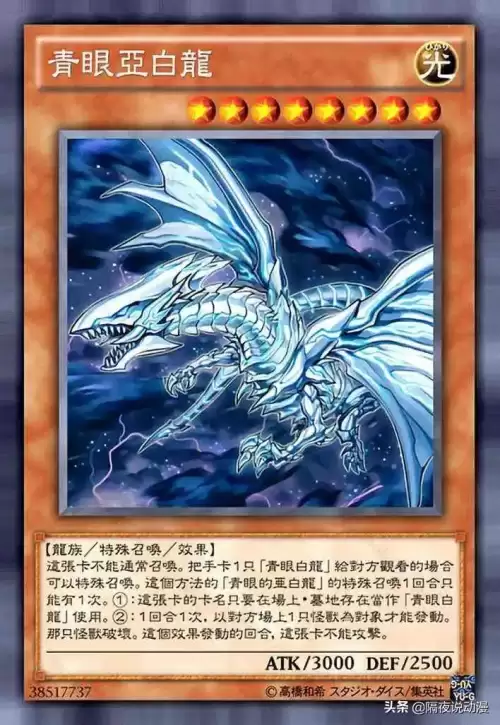 三国杀是谁出的-三国杀是网易的还是腾讯的