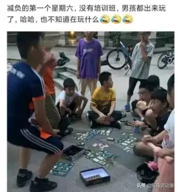 三国杀是谁出的-三国杀是网易的还是腾讯的