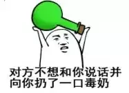 明日之后1级护佑团队怎么弄-明日之后护佑团队怎么获得