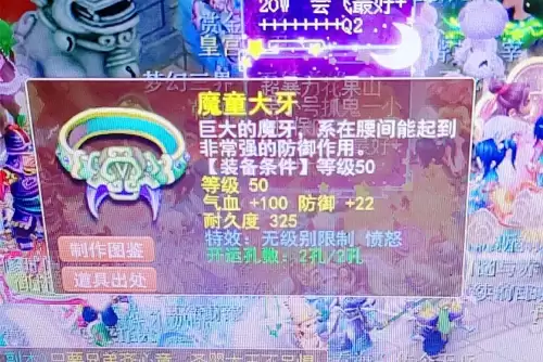 梦幻西游股票账户取钱规则-梦幻股市取钱的注意事项