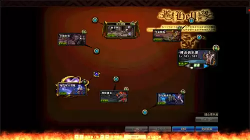 dnf95级深渊哪个爆率高-地下城95级深渊史诗刷哪个图