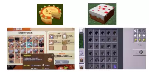 怎么删除迷你世界全部数据-怎么删除迷你世界游戏