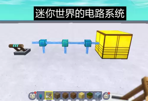 怎么删除迷你世界全部数据-怎么删除迷你世界游戏