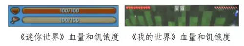 怎么删除迷你世界全部数据-怎么删除迷你世界游戏