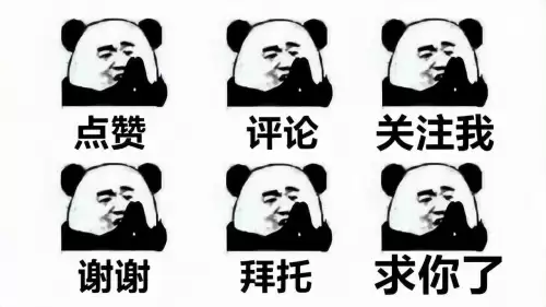 王者荣耀怎么结为情侣-王者想知道对方有没有cp