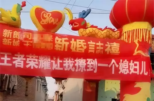 王者荣耀怎么结为情侣-王者想知道对方有没有cp