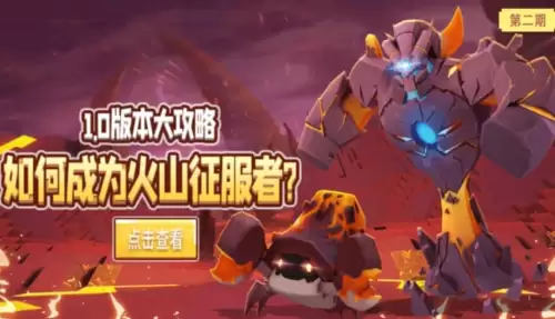 迷你世界的人物升级在哪-迷你世界新版本怎么升级工作台