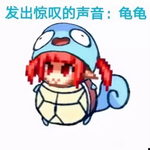 dnf狂战士勋章守护珠-炽天使勋章守护珠